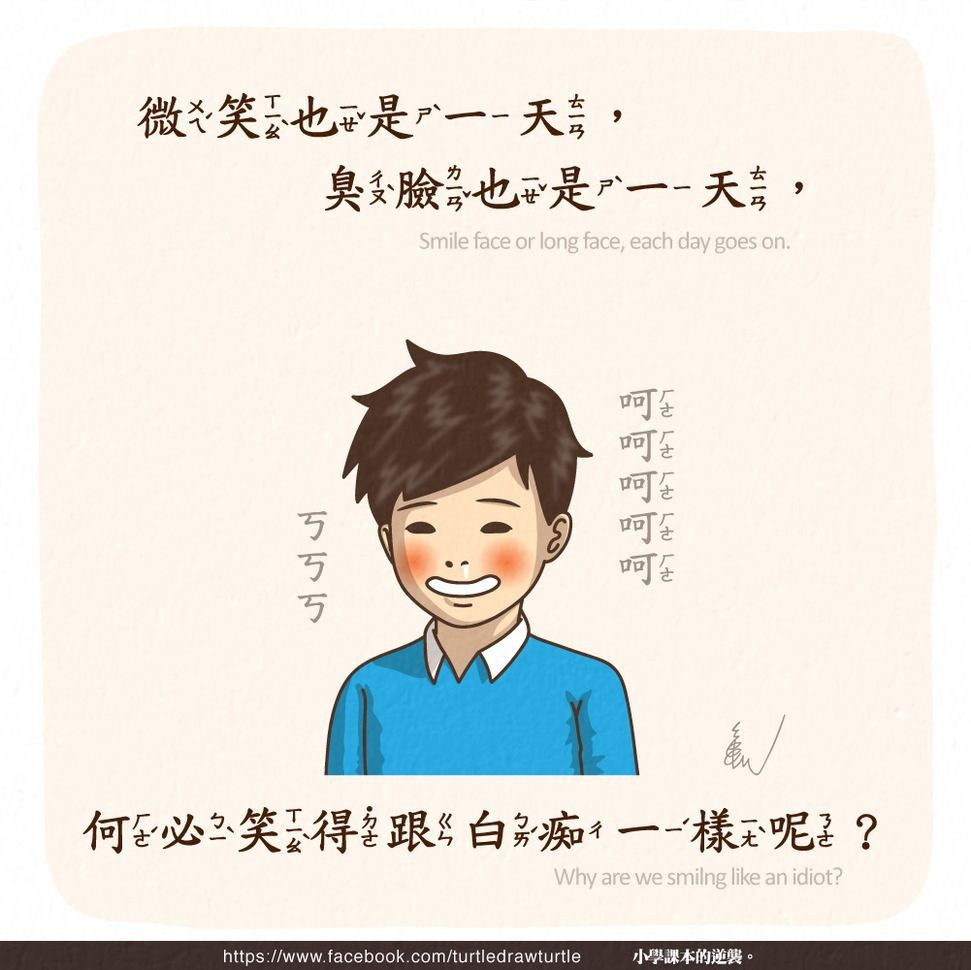 20181214160042__151b7c75895292951b0f4b7b89c65e75-1