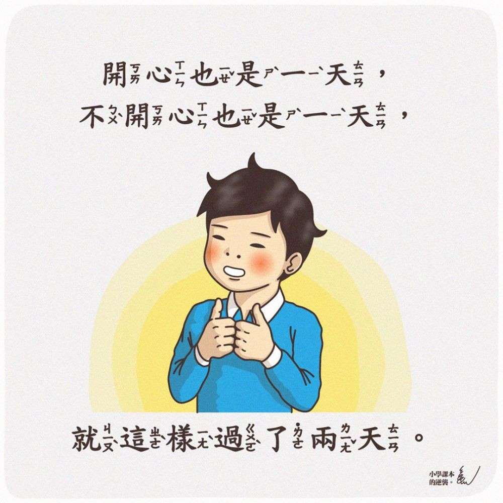 20181214160046__1ecd6e4fa13f25e252d84e064fa468ac