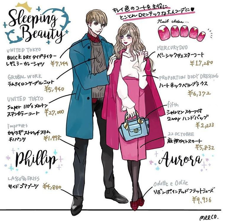 20181227181349__96c275accca5f0d7b89eb3d05ab0e8fa