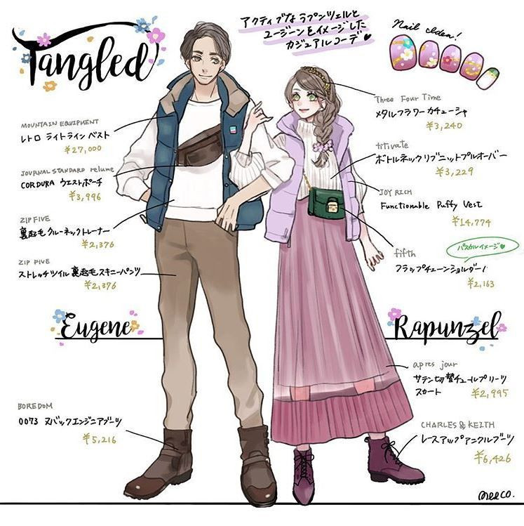 20181227181349__fb19bdaed4df8bdc0f2c356e7e5d3123