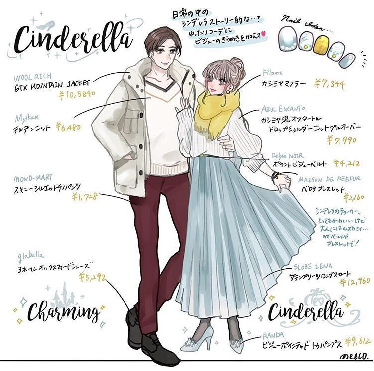 20181227181350__e54e321e8626454d7b926e90fdd8c98c