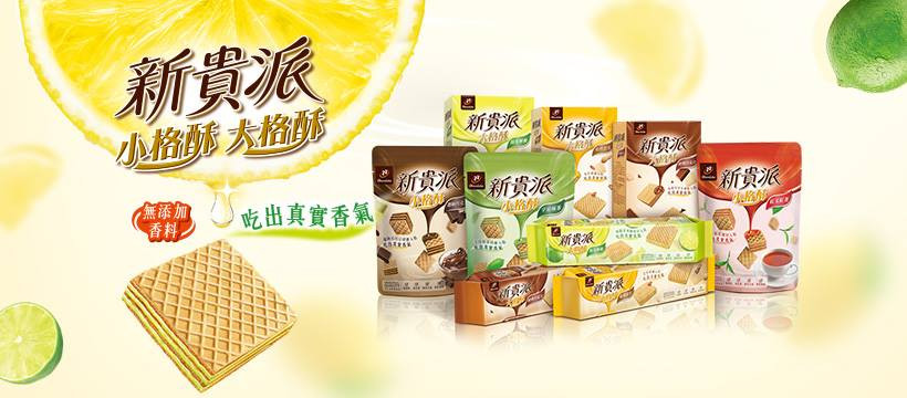 21272383_1505434752835742_8726554745348320736_n