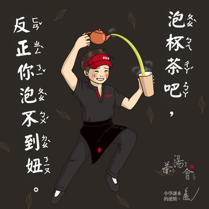 21558826_822975187864195_8724957655080602304_n