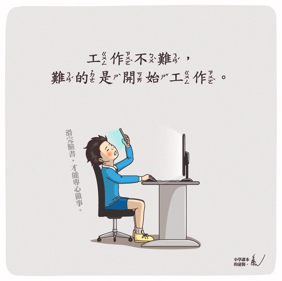 23754717_853664478128599_758310733686697383_n