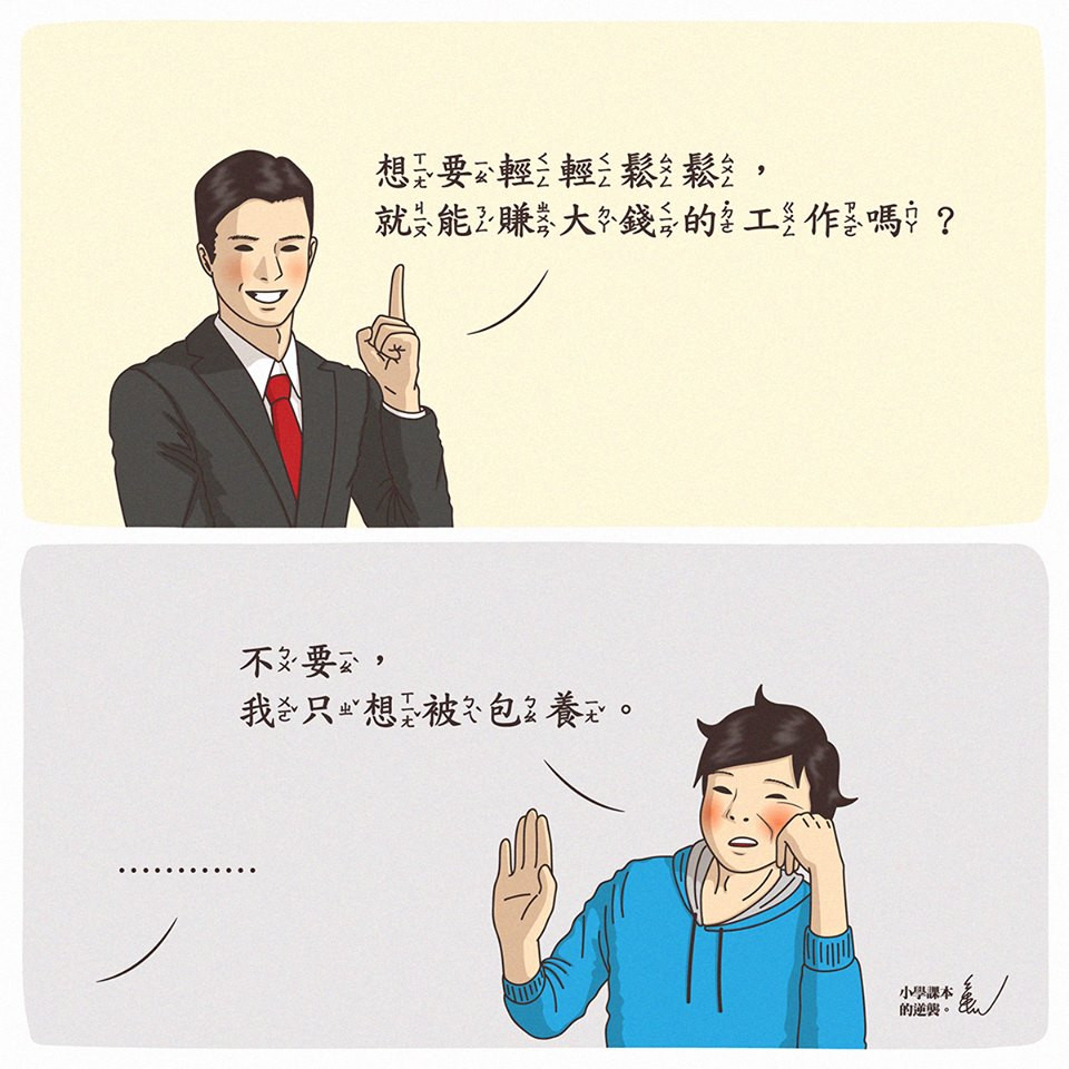 26908066_891123994382647_1791711710551261820_n