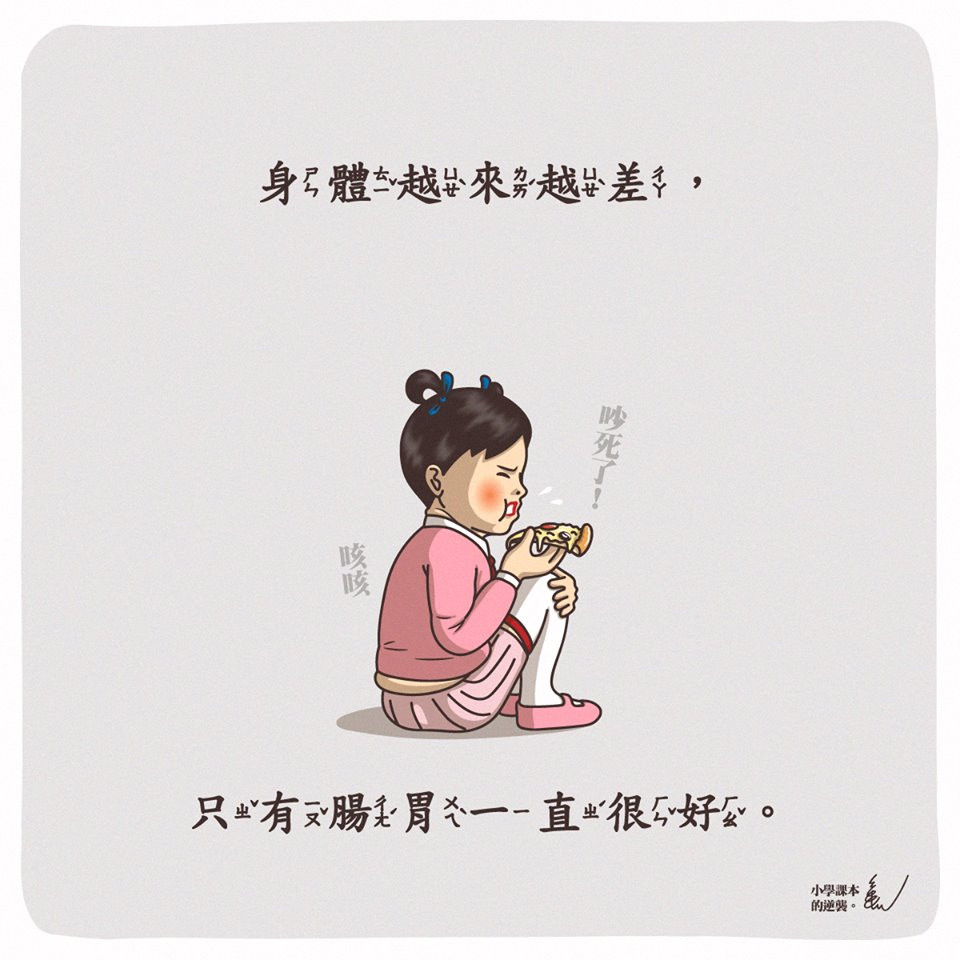 30705885_933017573526622_6656754553313325776_n