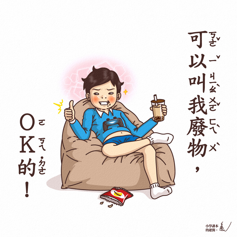 36338187_976986245796421_4921240353152958464_n