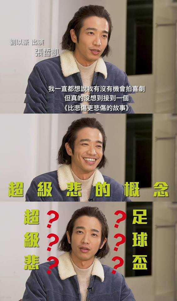 45232400_349666612454828_3063956482723676160_n