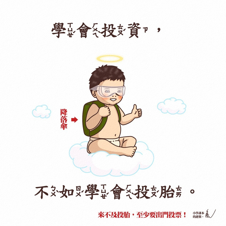 46510385_1086594178168960_8412663991565811712_n