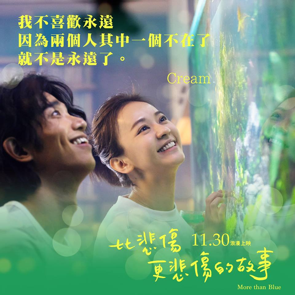 46637883_358327761588713_506014917757763584_n