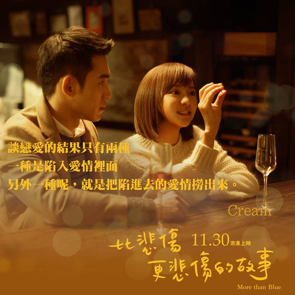 46696193_360067301414759_9009400356760715264_n