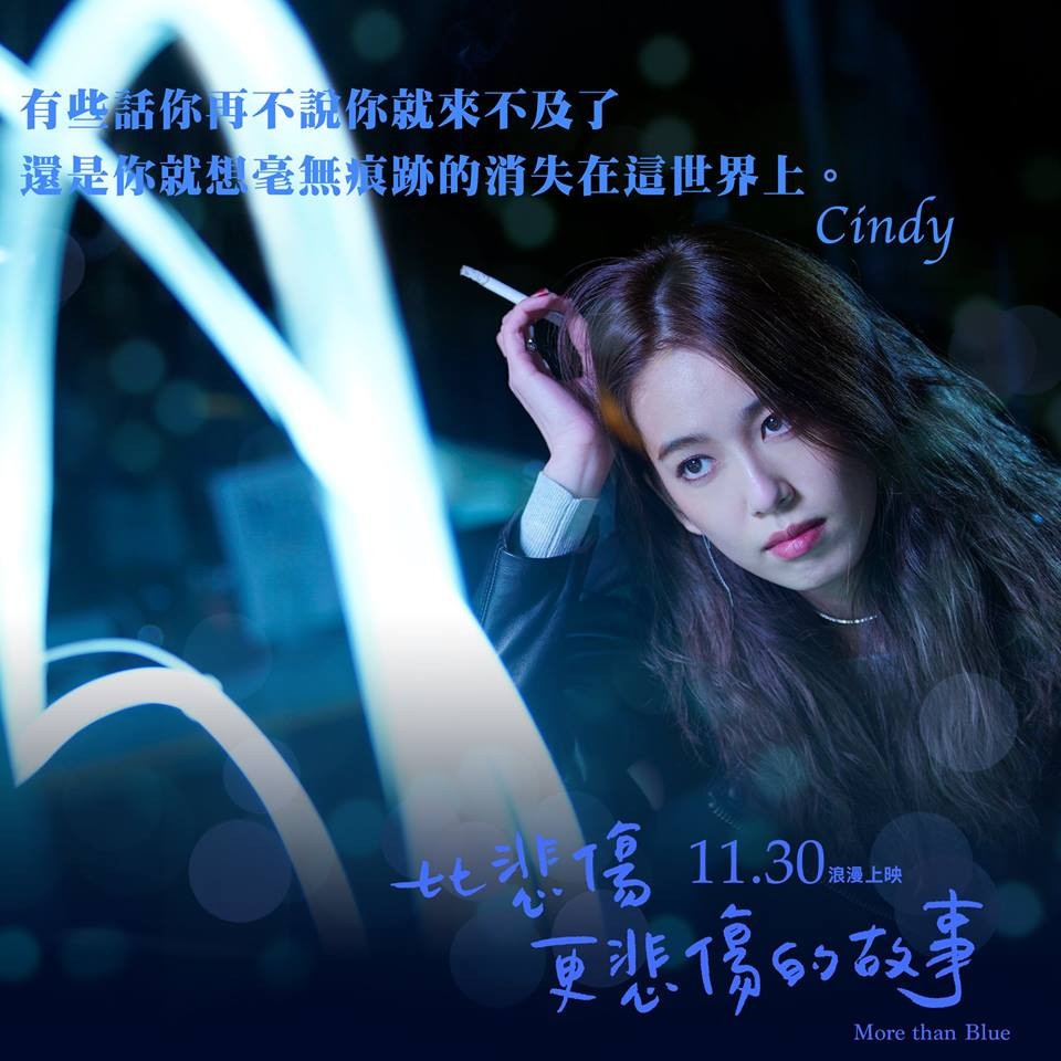 46702111_360068404747982_2662356884266156032_n