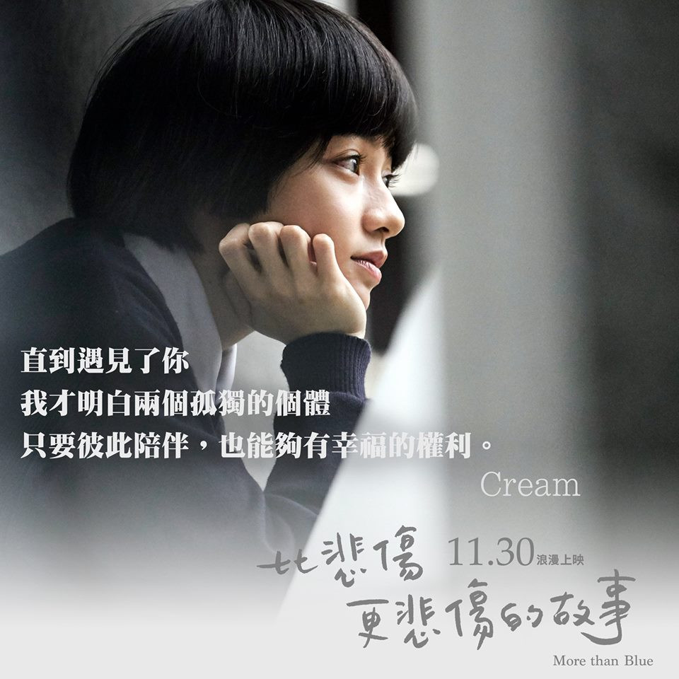 46801531_360065951414894_7602907045309710336_n