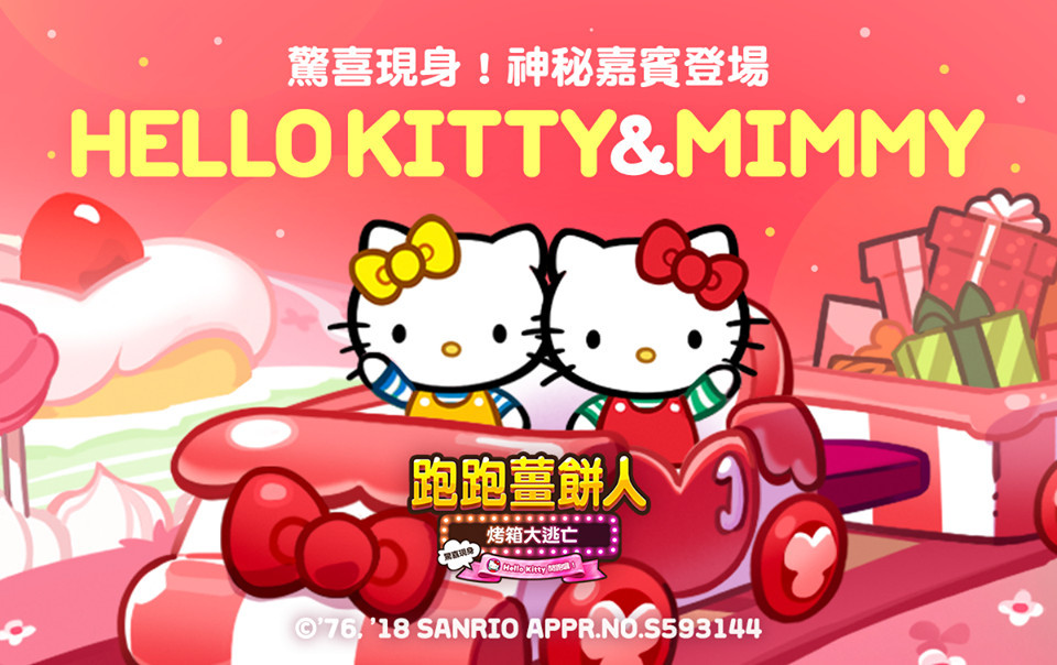 46953551_2074534616124429_5813104120487215104_n