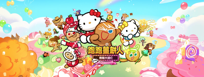 46957265_2074889642755593_6576944073892954112_n