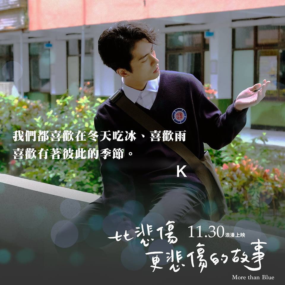 46981282_361068607981295_1057331582890672128_n