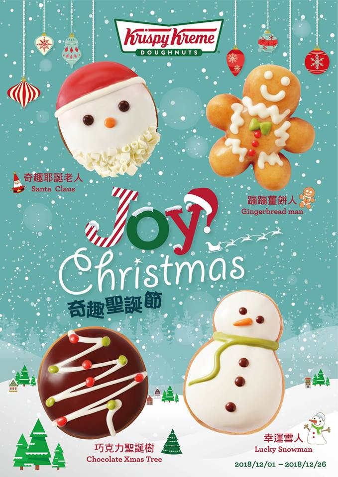 47113594_2257776444433797_8916907518781816832_n