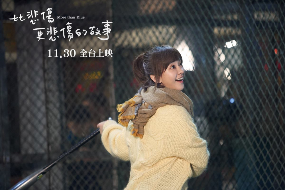 47128008_361078844646938_5370756127183077376_o