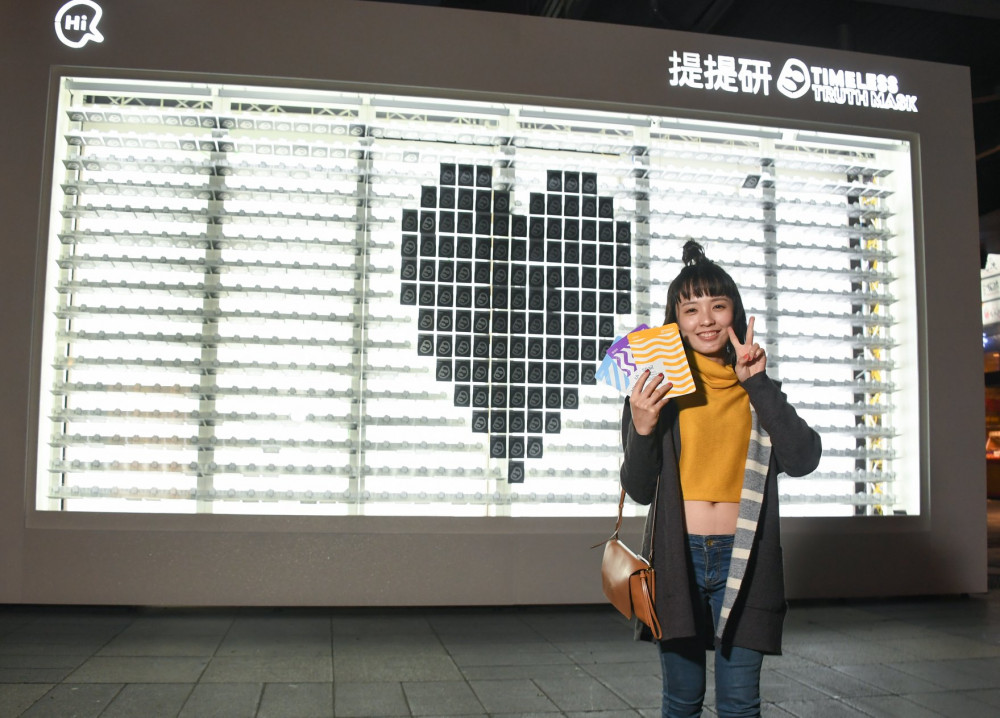 48406636_2109034549139530_4655381843170820096_o