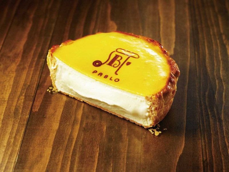 5C0969AF58DA61544120751