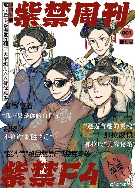 61e7f8b0ly1fyht0wijcij20tp158hdt