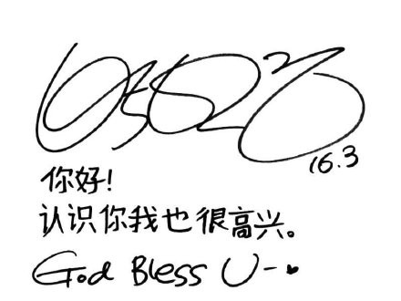 62b2c09dly1fyj8yd9og0j20m80go0u3