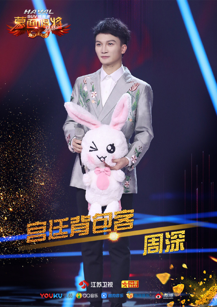 678857afgy1fxss3pptp9j20yg1cqhdt