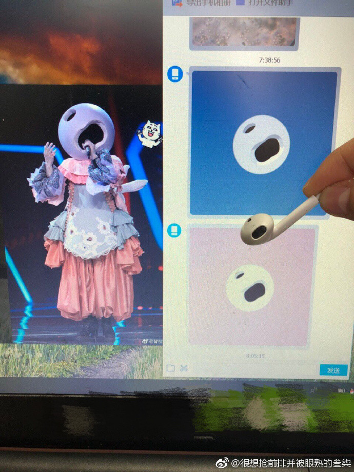 678857afgy1fxssjn0h39j20qo0zk1iq