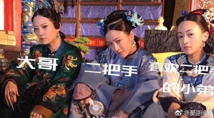 67afdef5gy1fyhsfewv1dj20r80f2n18