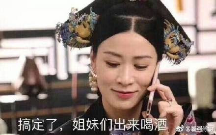 67afdef5gy1fyhsffm8bzj20f009egm2