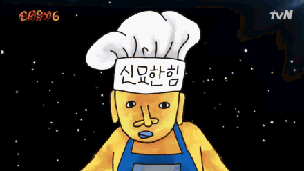 73977c05ly1fxsxg1tmxtg20qo0f0qvb