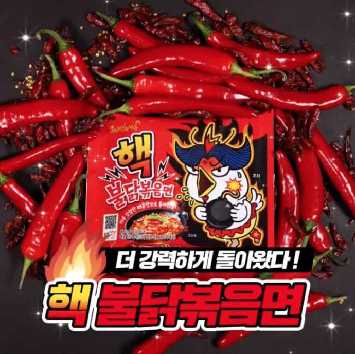 76cf6d7fly1fxuhdlh7jlj20rw0runpd