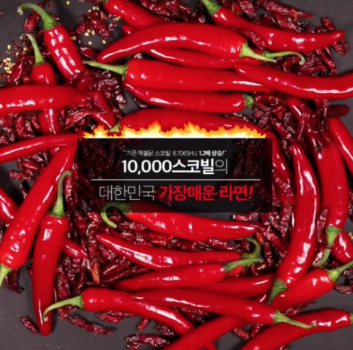 76cf6d7fly1fxuhdlob84j20s00rsnpd