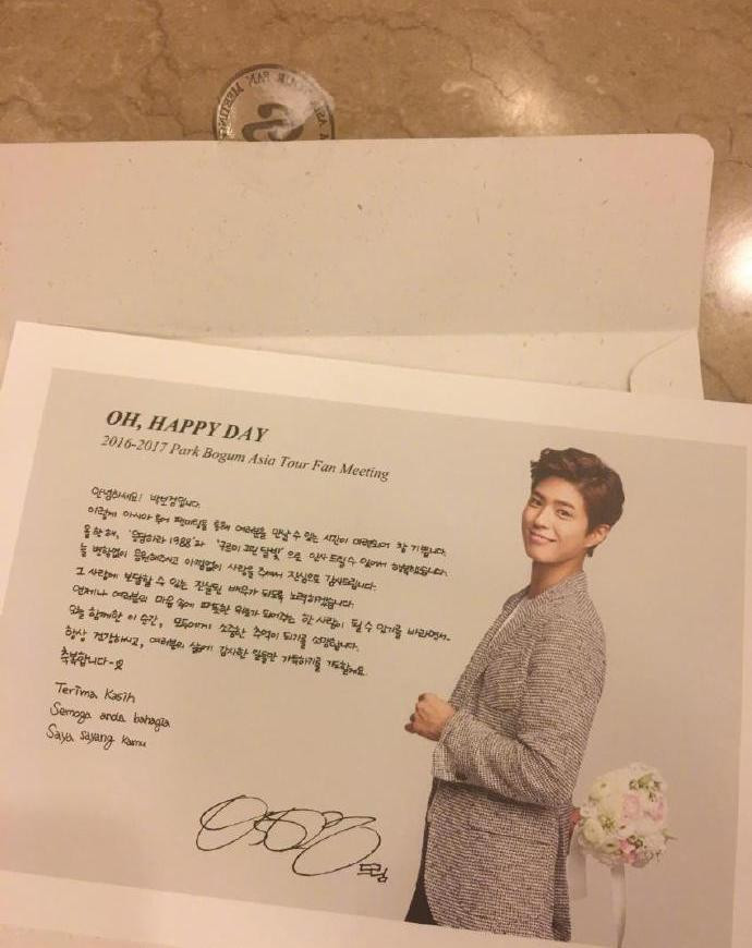 76cf6d7fly1fyhy5fkn0bj20nm0vhdhp