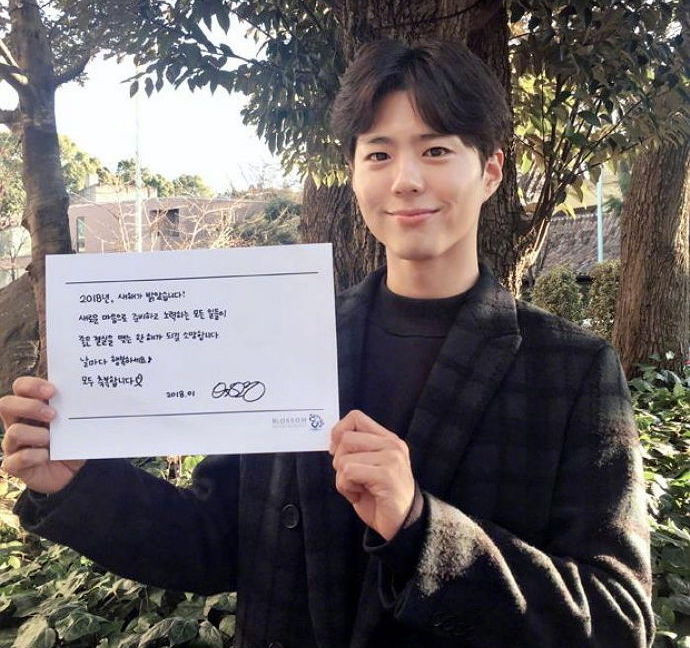 76cf6d7fly1fyhy5fnwgbj20jg0jg414