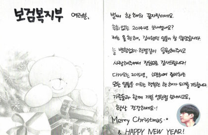 76cf6d7fly1fyhy5frogbj20bo08cadv