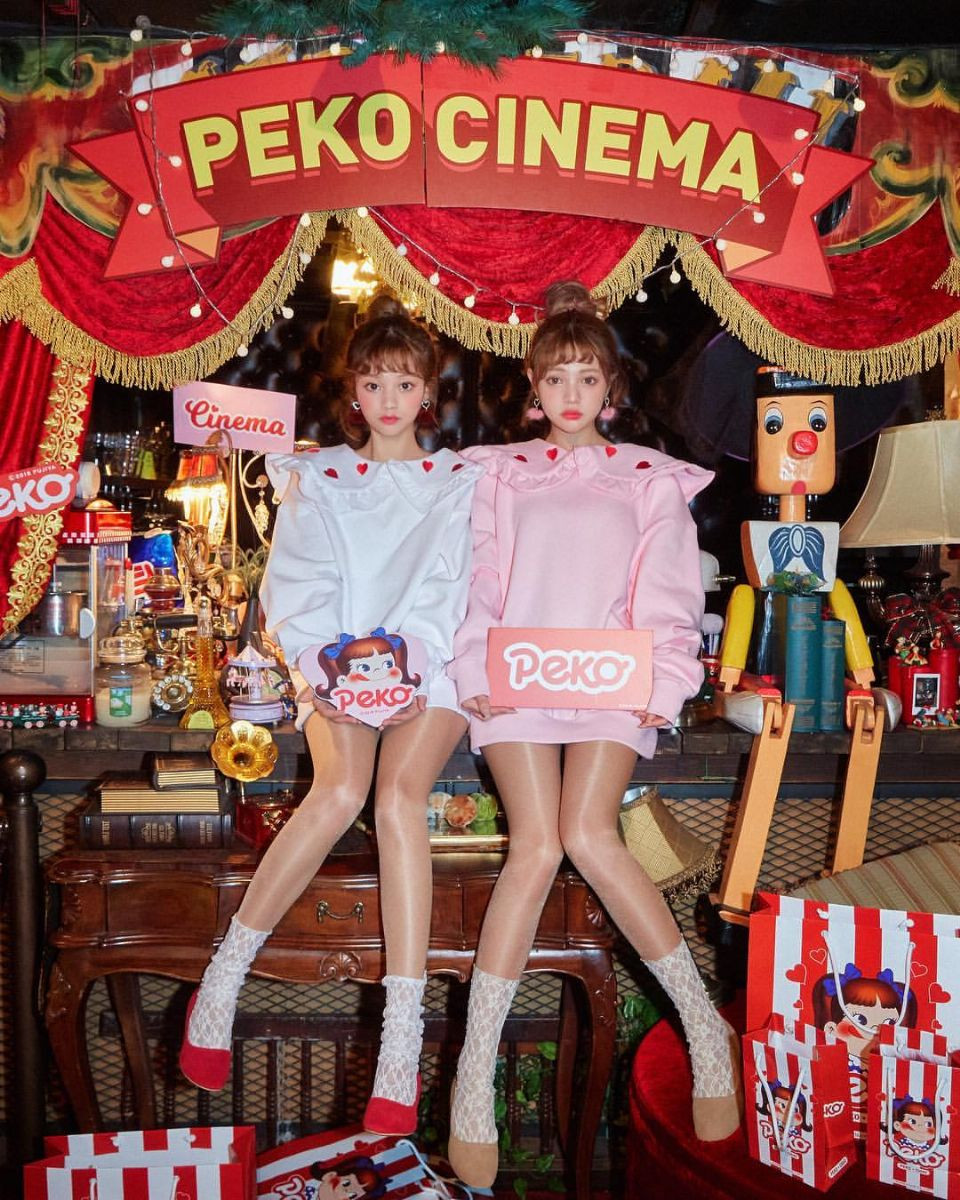 7941-201812061705444598