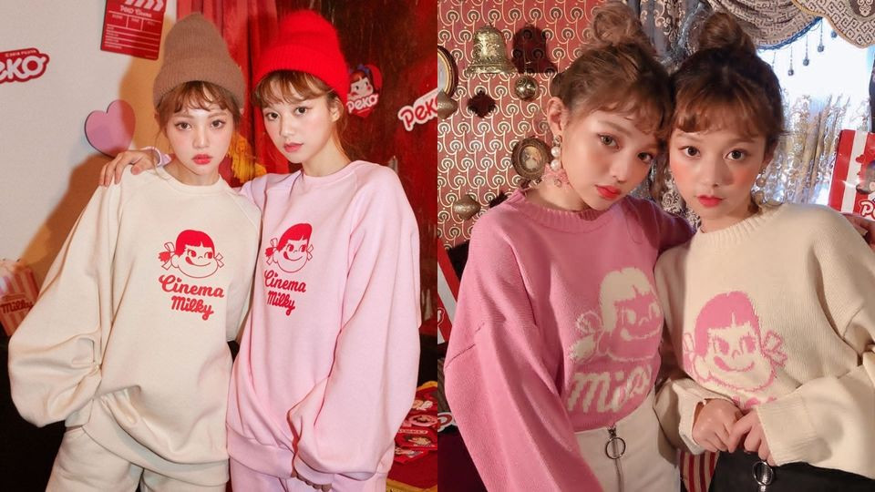 7941-201812061708501932