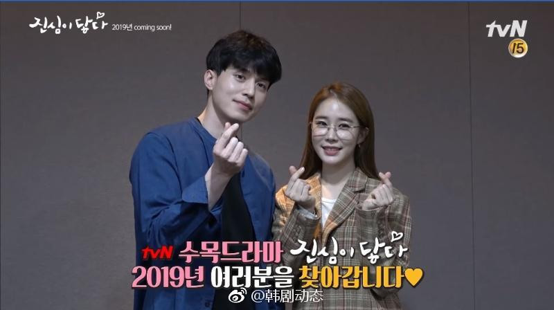 83588b2bly1fygz4pm55dj20m80cg0tk