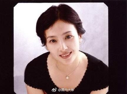 93ccfd11ly1fxzijjehofj20c008wgm5