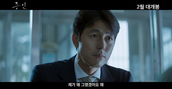 94237837c651a1c8dfb5e923f994eb0c