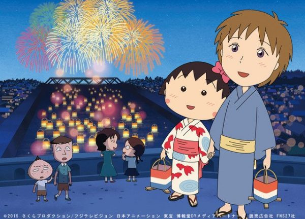 DlsROsYUUAI8fM7-e1536044253313