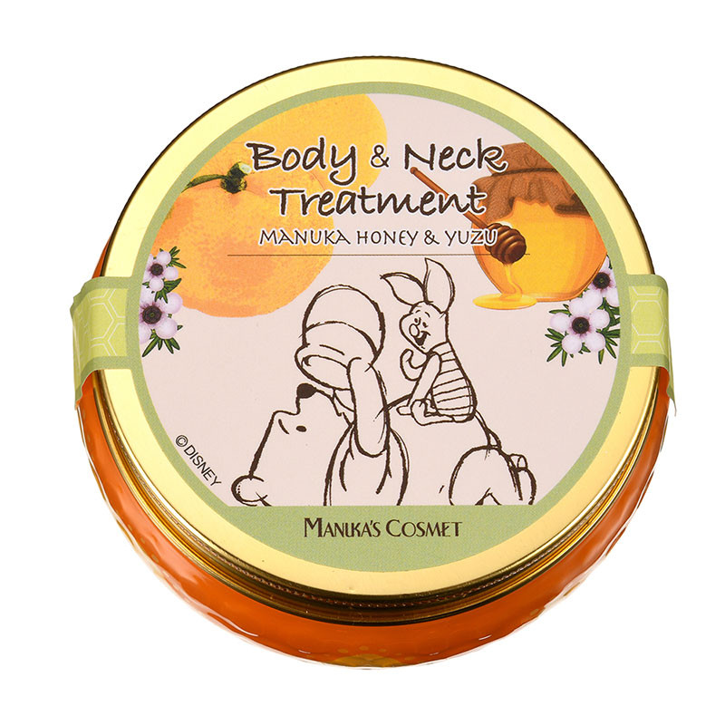 Q119_MANUKA_BODY_CR_PH_1