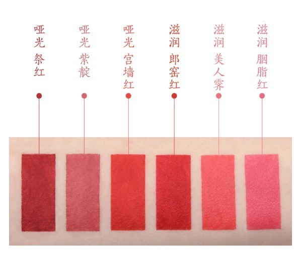 Screen-Shot-2018-12-13-at-4.02.34-PM