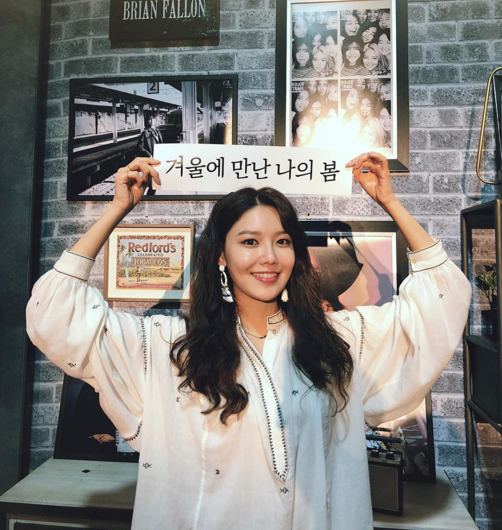 adaymag-jung-kyung-ho-and-sooyoung-07