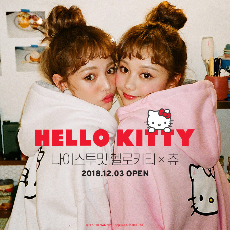 shop1_2020_title_802060