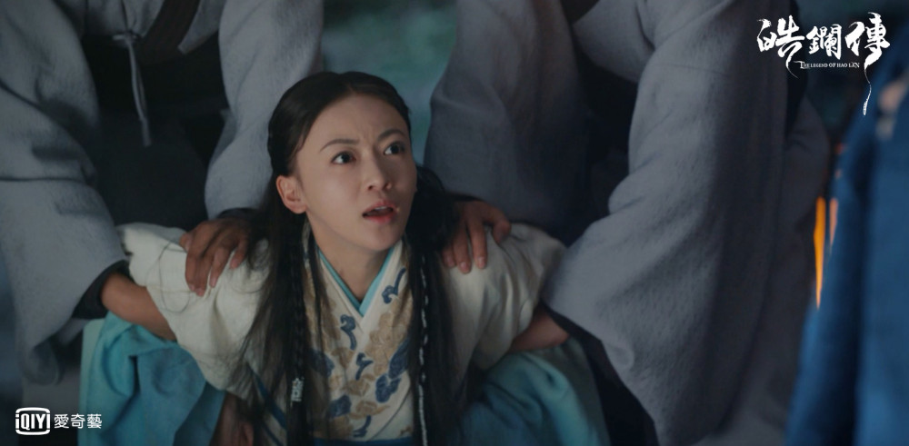 《皓鑭傳》李皓鑭慘被丟入水中 (1)