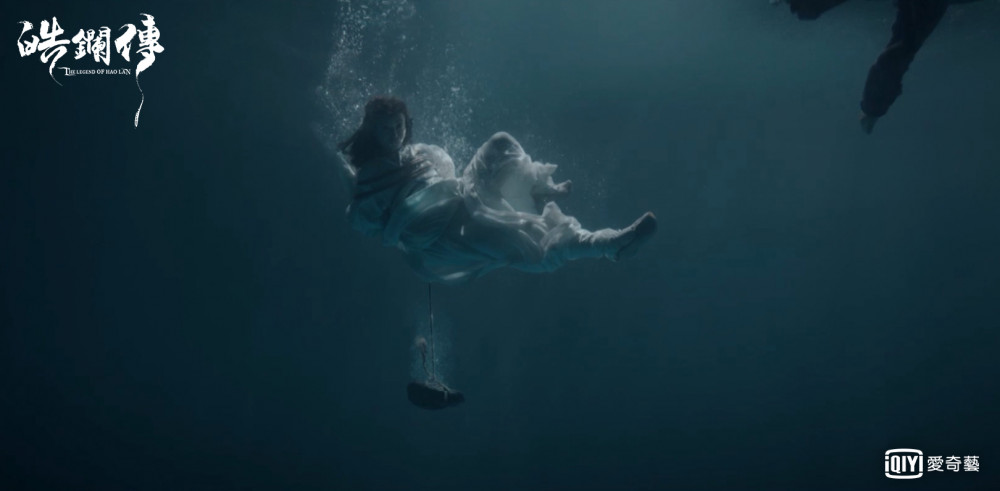 《皓鑭傳》李皓鑭慘被丟入水中 (4)