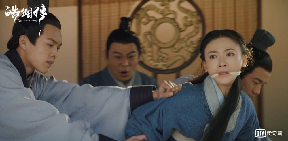 《皓鑭傳》李皓鑭目睹心上人與妹妹結婚 (1)