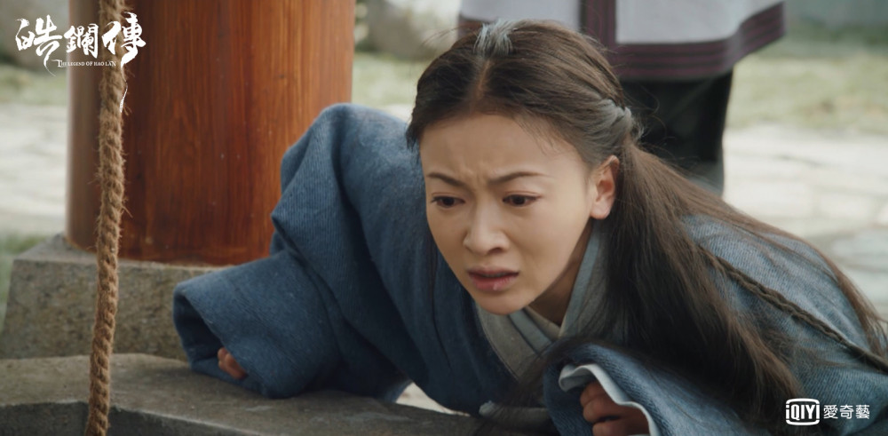 《皓鑭傳》李皓鑭親眼目睹母親被投入井中 (1)